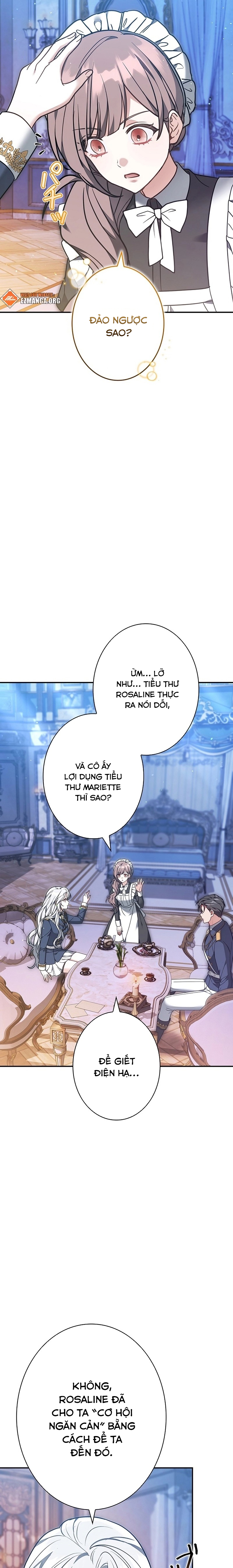 Tiểu Thư Là Kẻ Bám Đuôi - Chap 20 - Trang 16