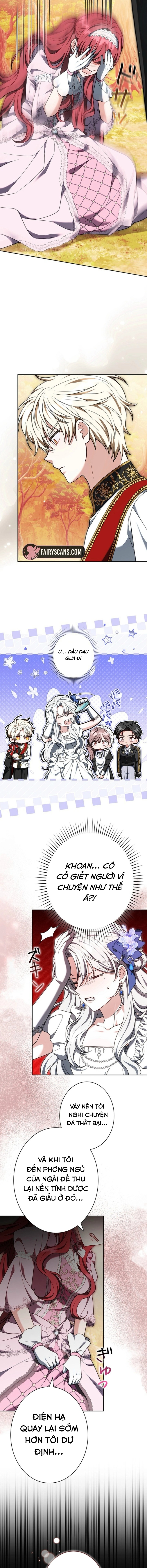 Tiểu Thư Là Kẻ Bám Đuôi - Chap 25 - Trang 1