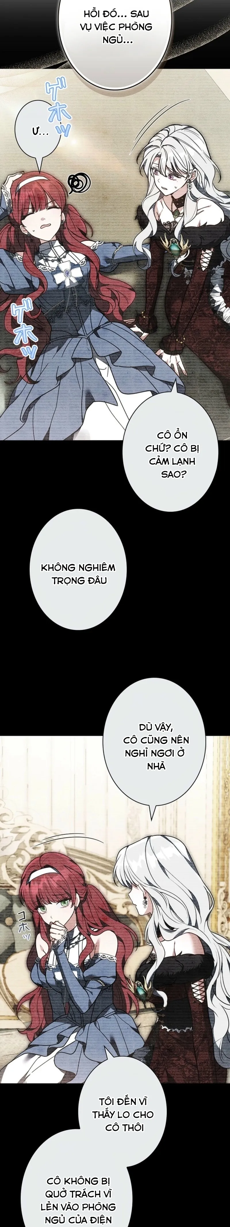 Tiểu Thư Là Kẻ Bám Đuôi - Chap 26 - Trang 25