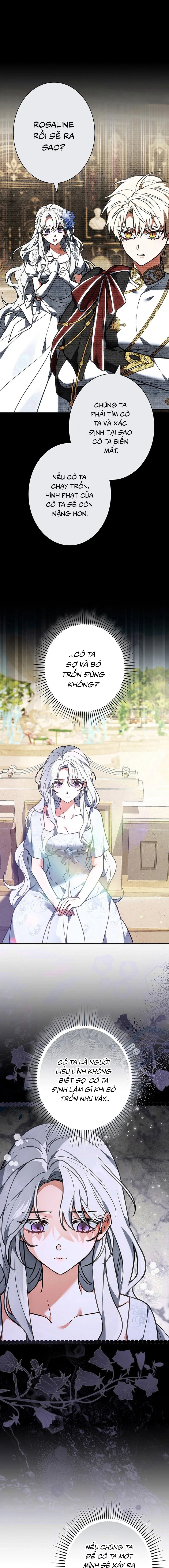Tiểu Thư Là Kẻ Bám Đuôi - Chap 27 - Trang 1