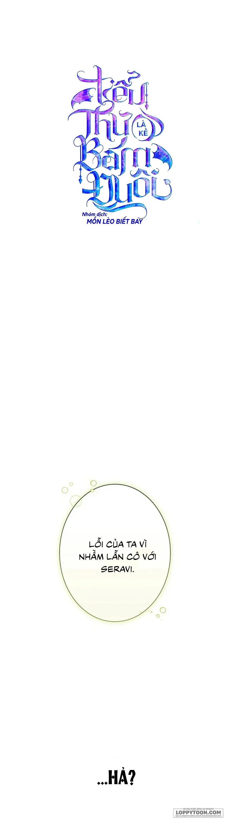 Tiểu Thư Là Kẻ Bám Đuôi - Chap 30 - Trang 0