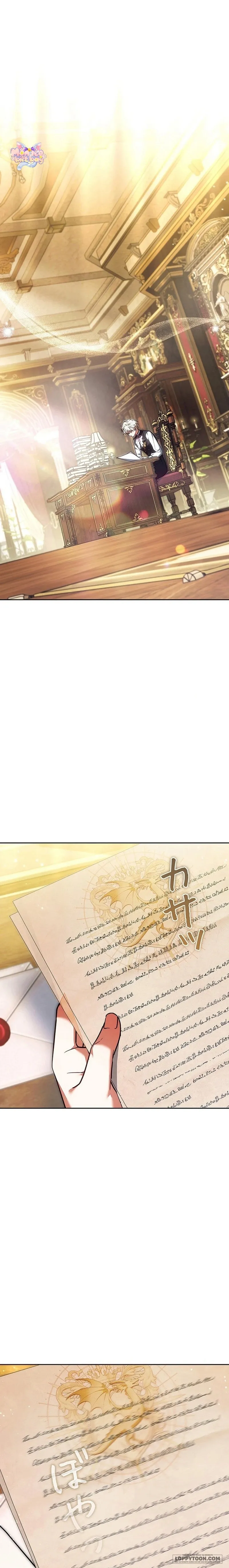 Tiểu Thư Là Kẻ Bám Đuôi - Chap 33 - Trang 0