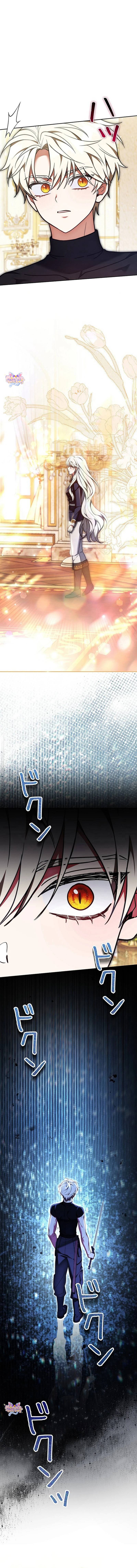 Tiểu Thư Là Kẻ Bám Đuôi - Chap 35