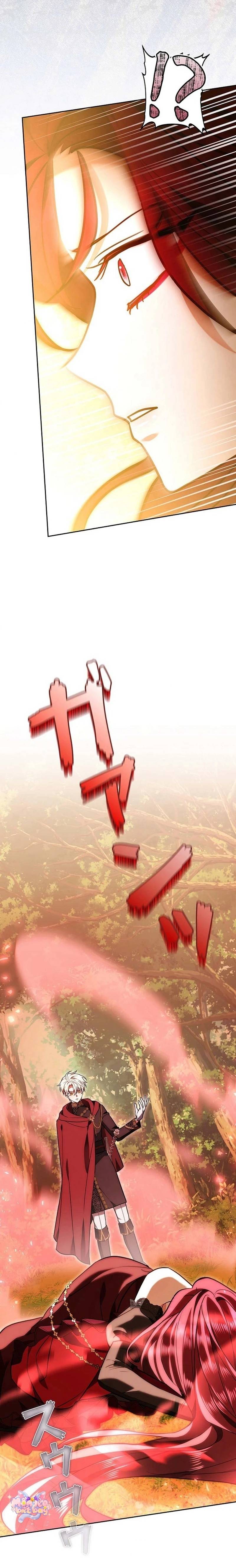Tiểu Thư Là Kẻ Bám Đuôi - Chap Tiểu Thư Là Kẻ [...] – Chap 44