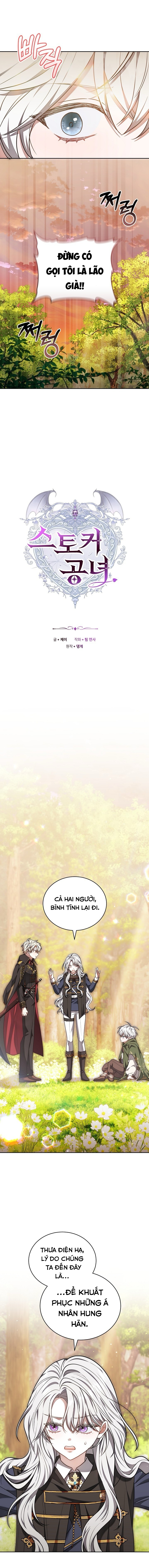 Tiểu Thư Là Kẻ Bám Đuôi - Chap 6 - Trang 1