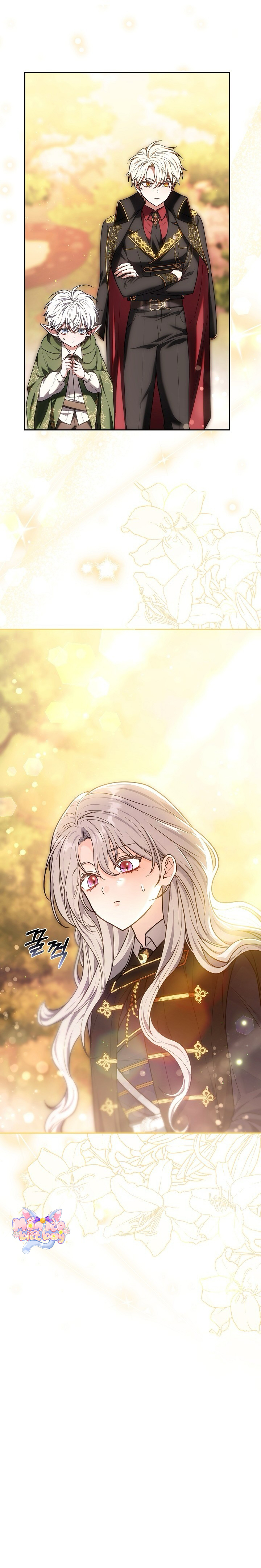 Tiểu Thư Là Kẻ Bám Đuôi - Chap 6 - Trang 17