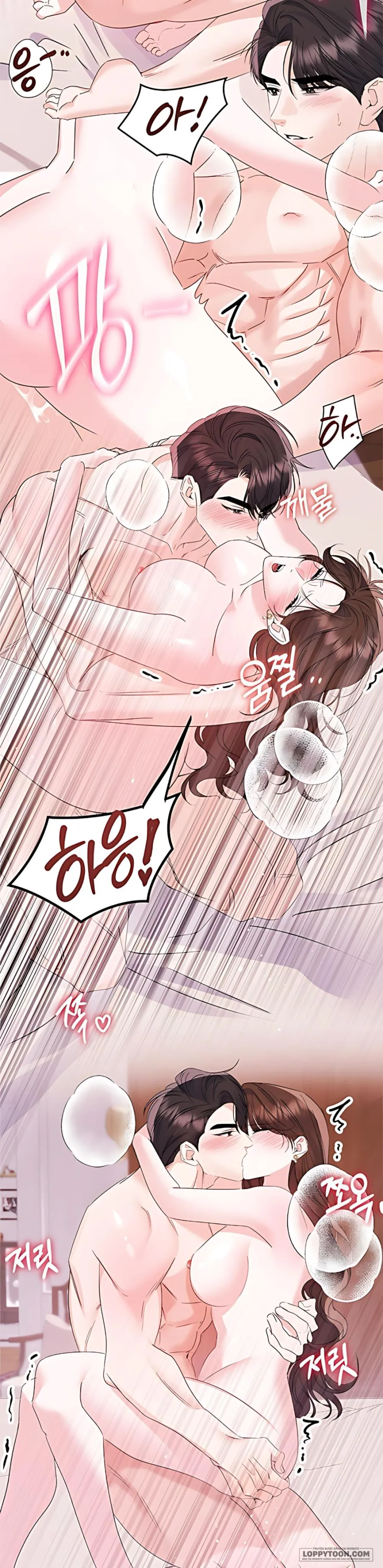 Tiểu Thư Muốn "Ăn" Vệ Sĩ - Chap 1 - Trang 33
