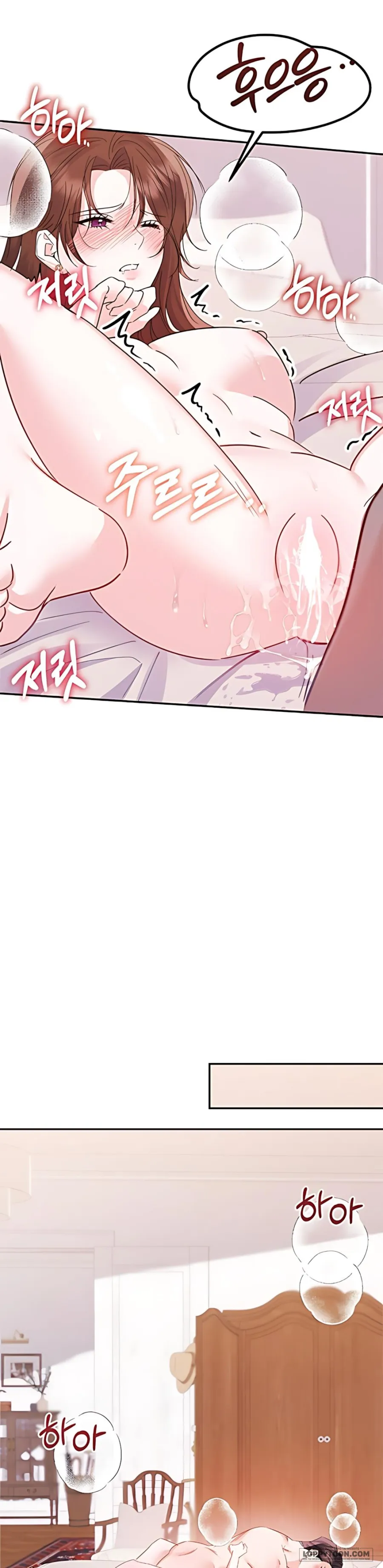 Tiểu Thư Muốn "Ăn" Vệ Sĩ - Chap 1 - Trang 35