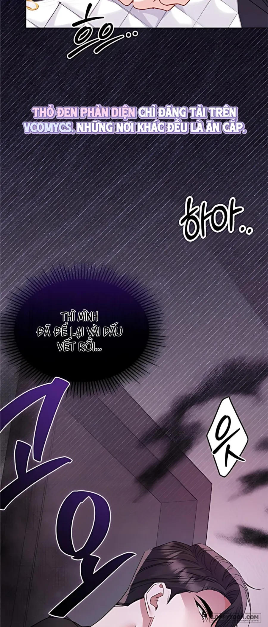Tiểu Thư Muốn "Ăn" Vệ Sĩ - Chap 1 - Trang 45