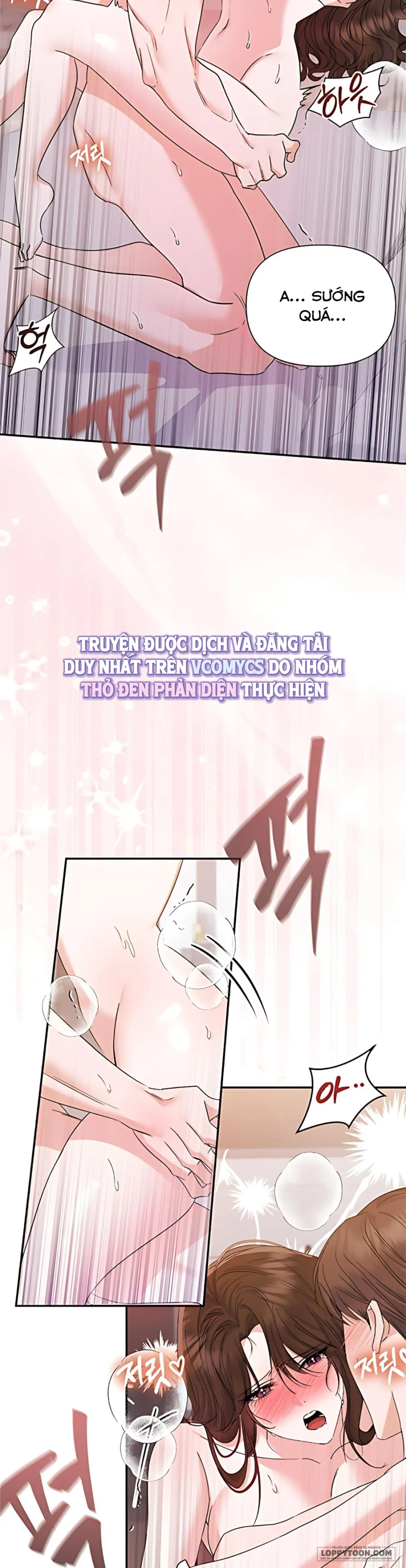 Tiểu Thư Muốn "Ăn" Vệ Sĩ - Chap 2 - Trang 1