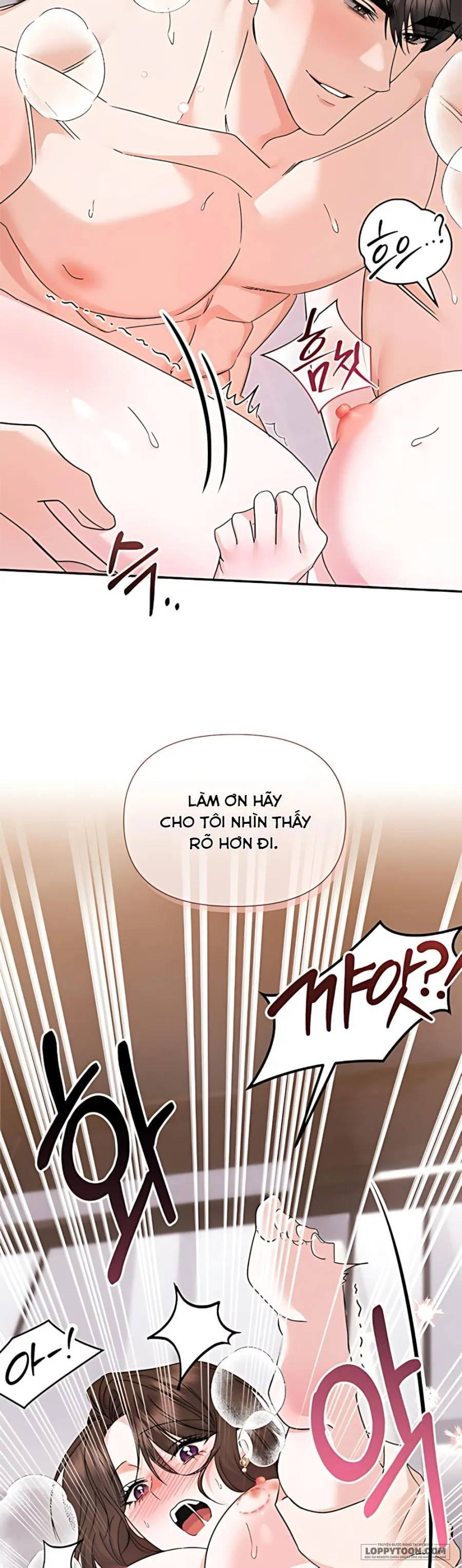Tiểu Thư Muốn "Ăn" Vệ Sĩ - Chap 3 - Trang 17