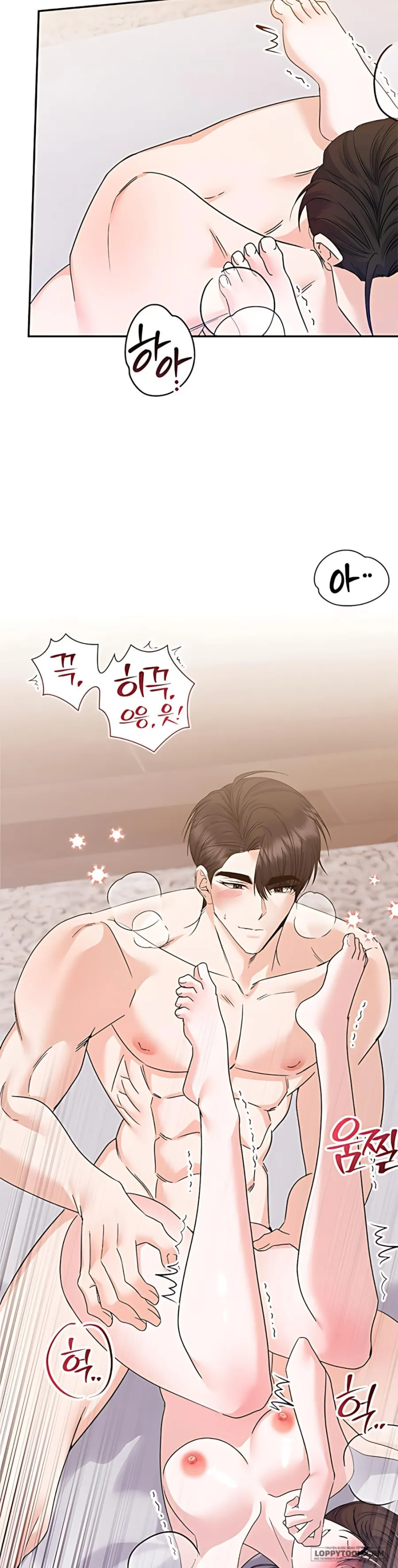 Tiểu Thư Muốn "Ăn" Vệ Sĩ - Chap 5 - Hoàn - Trang 1