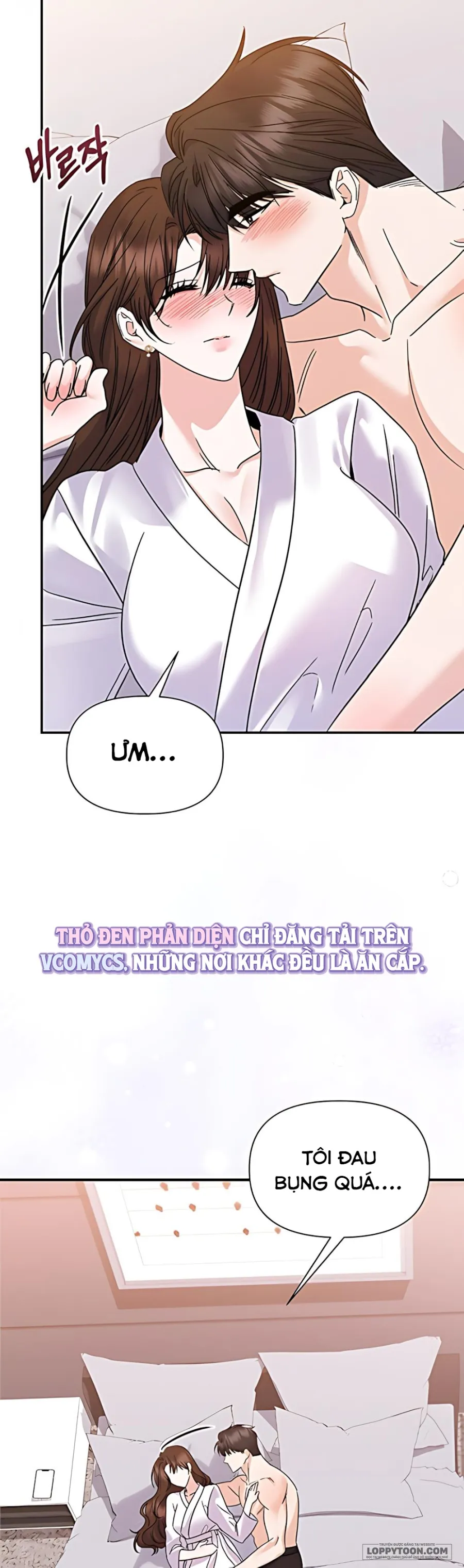 Tiểu Thư Muốn "Ăn" Vệ Sĩ - Chap 5 - Hoàn - Trang 17