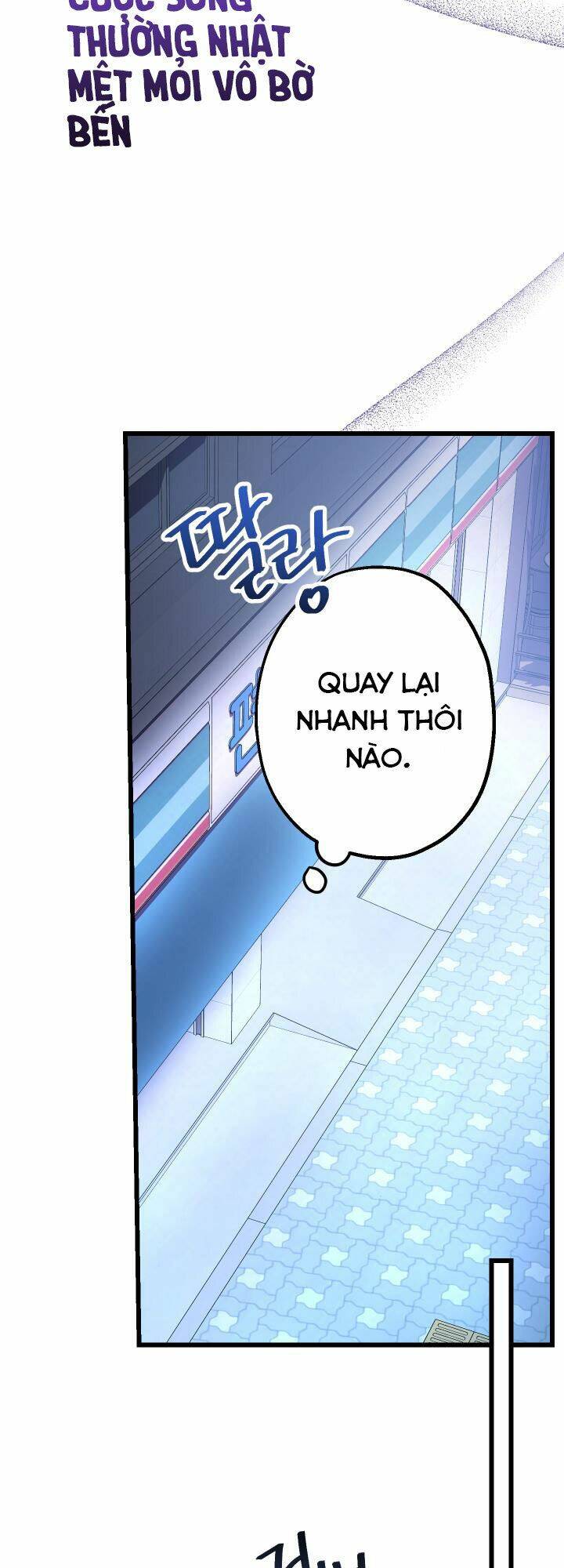 Tiểu Thư Tích Tiền Đi Bụi - Chap 1 - Trang 13