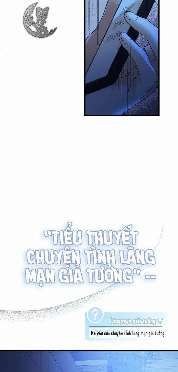 Tiểu Thư Tích Tiền Đi Bụi - Chap 1 - Trang 16