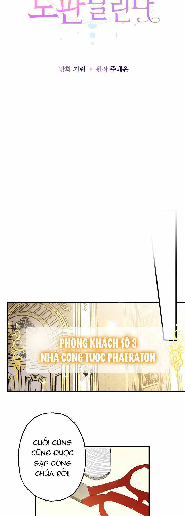 Tiểu Thư Tích Tiền Đi Bụi - Chap 10 - Trang 44