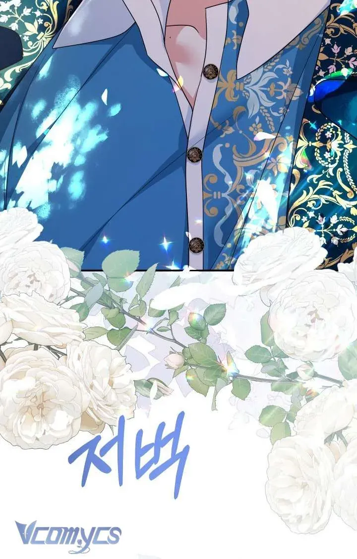Tiểu Thư Tích Tiền Đi Bụi - Chap 103 - Trang 63