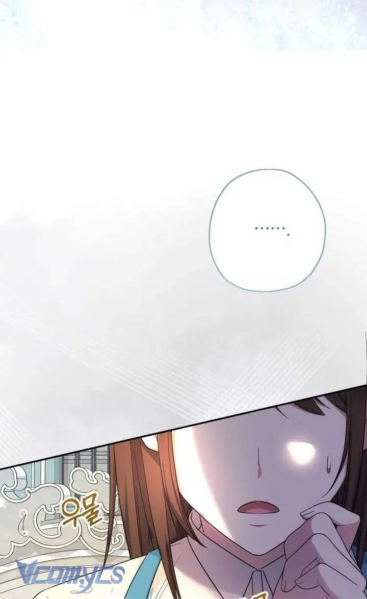 Tiểu Thư Tích Tiền Đi Bụi - Chap 105 - Trang 25