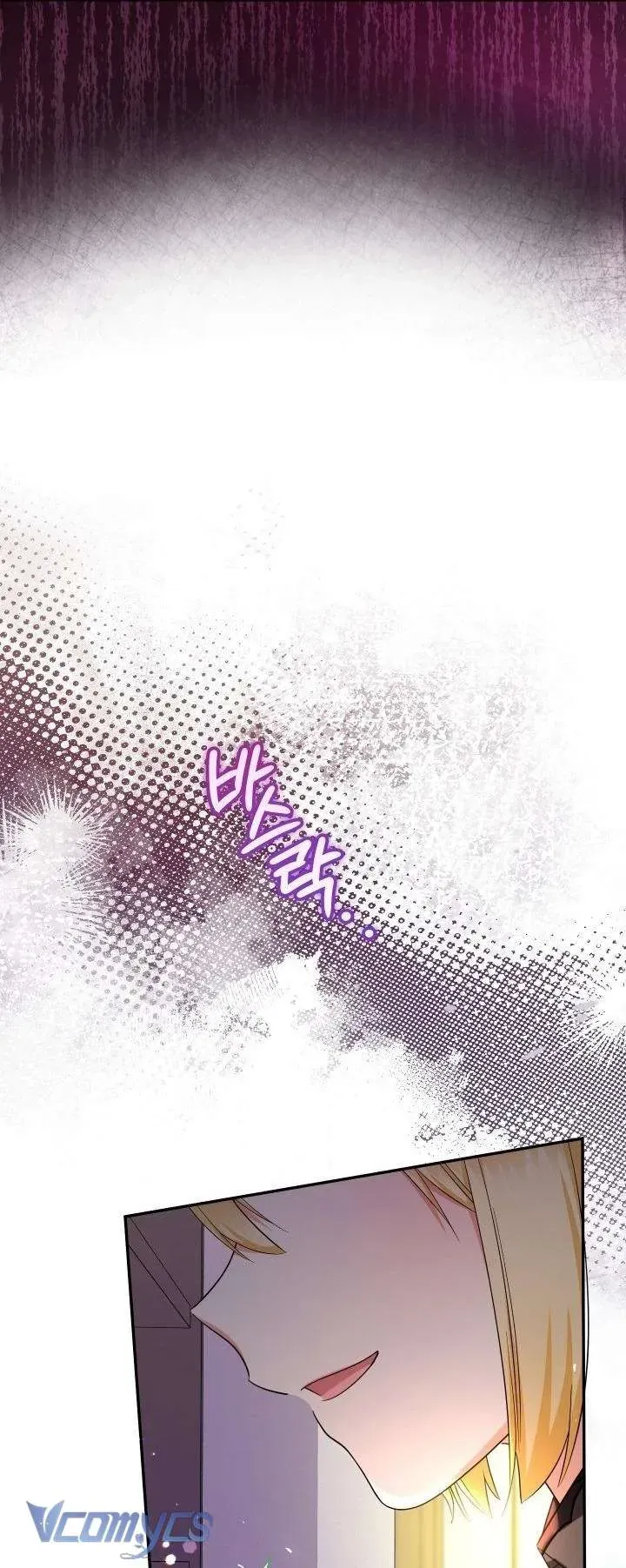 Tiểu Thư Tích Tiền Đi Bụi - Chap 107 - Trang 74