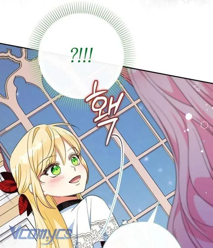 Tiểu Thư Tích Tiền Đi Bụi - Chap 108 - Trang 74