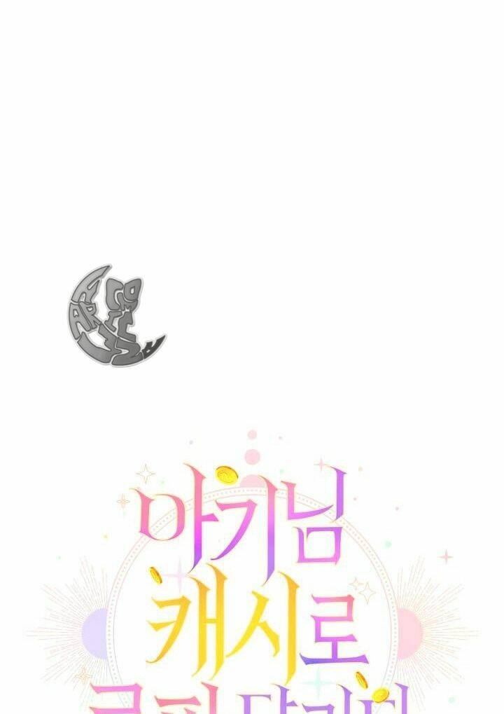 Tiểu Thư Tích Tiền Đi Bụi - Chap 11 - Trang 63