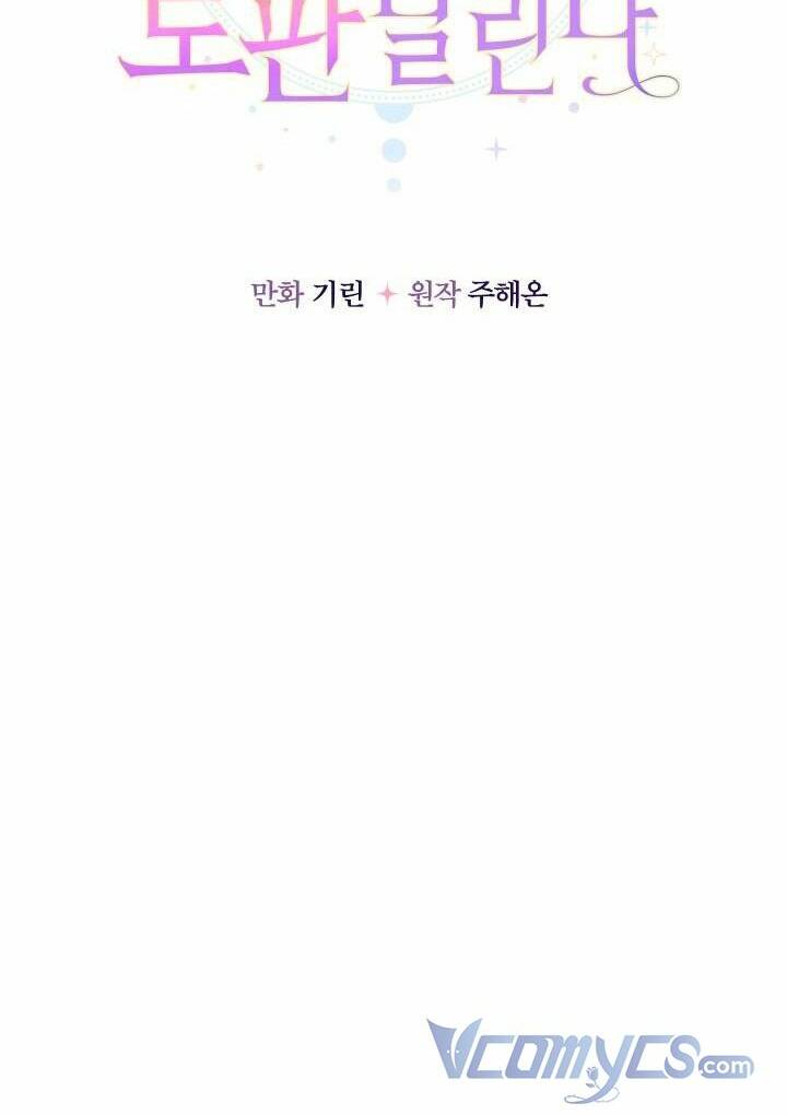 Tiểu Thư Tích Tiền Đi Bụi - Chap 11 - Trang 64