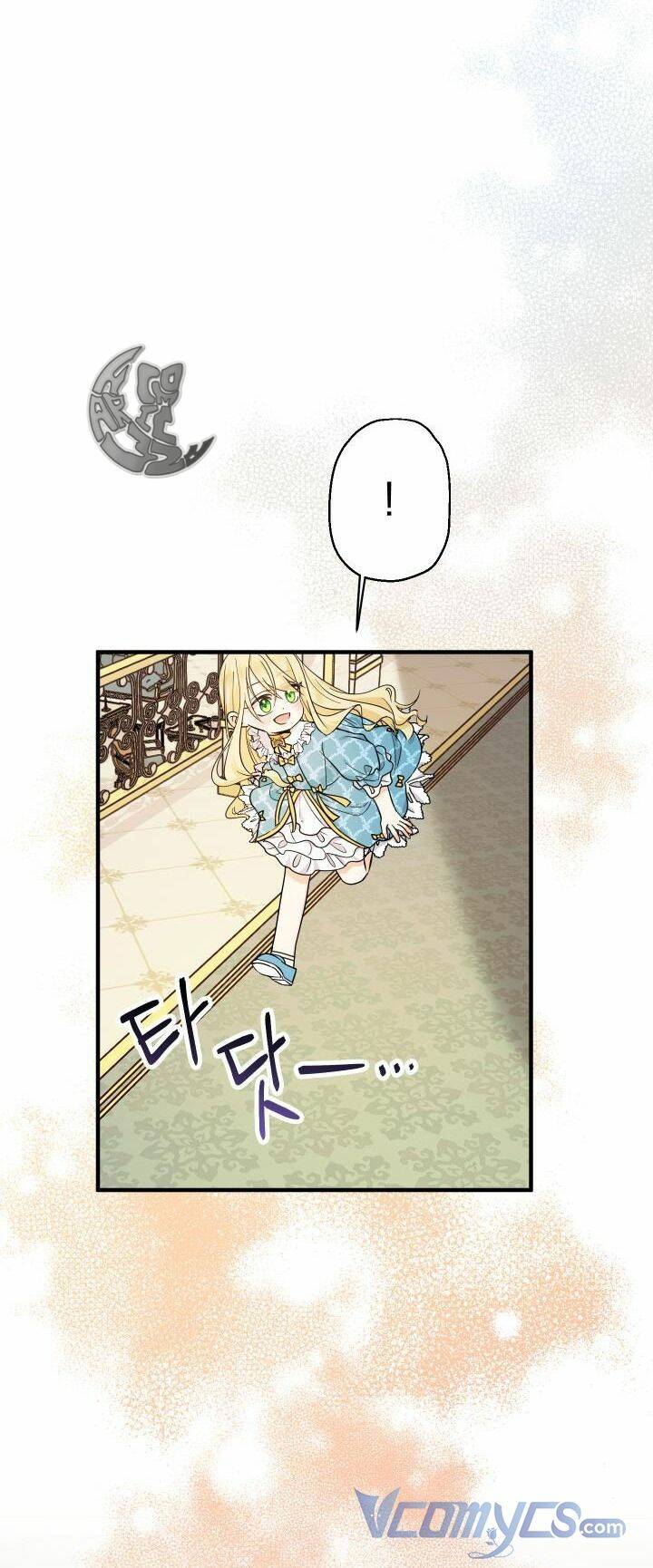 Tiểu Thư Tích Tiền Đi Bụi - Chap 11 - Trang 77