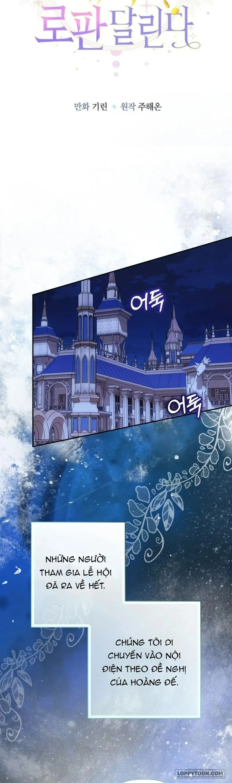 Tiểu Thư Tích Tiền Đi Bụi - Chap 111 - Trang 19
