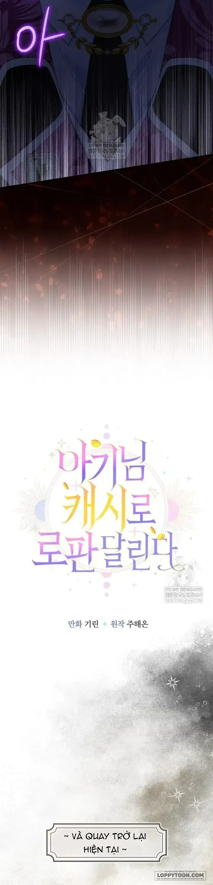 Tiểu Thư Tích Tiền Đi Bụi - Chap 112 - Trang 27