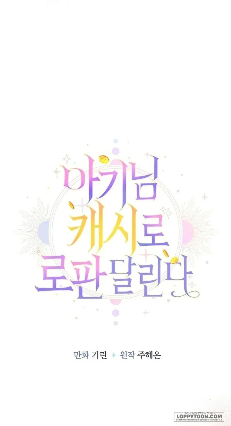Tiểu Thư Tích Tiền Đi Bụi - Chap 113 - Trang 27