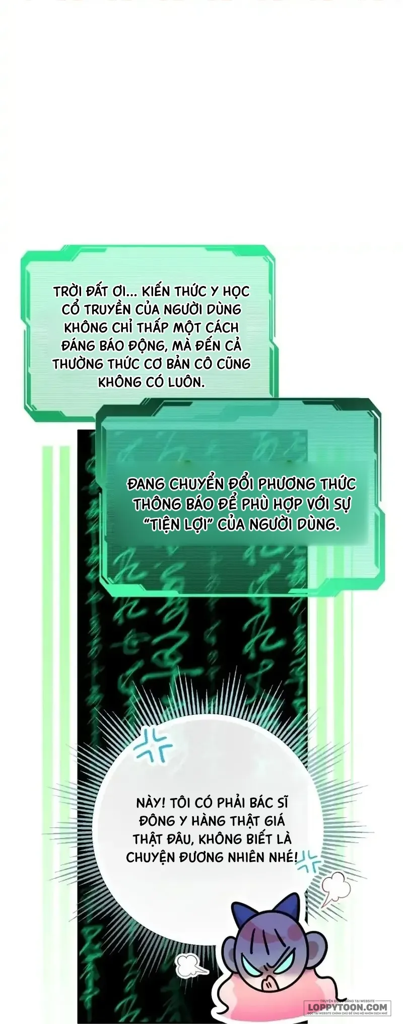 Tiểu Thư Tích Tiền Đi Bụi - Chap 117