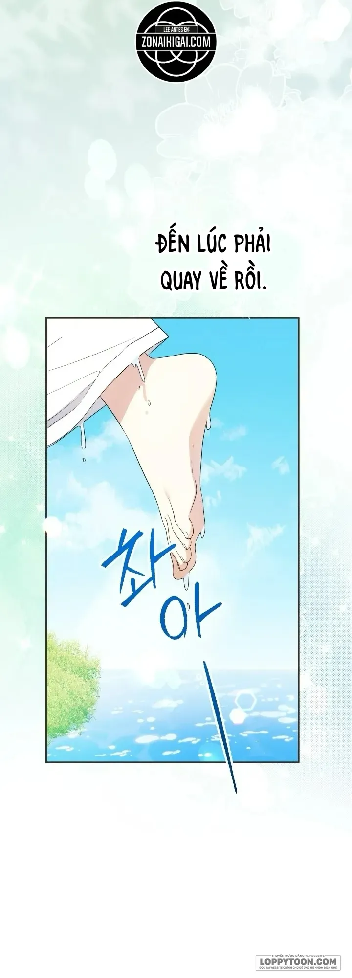 Tiểu Thư Tích Tiền Đi Bụi - Chap 119