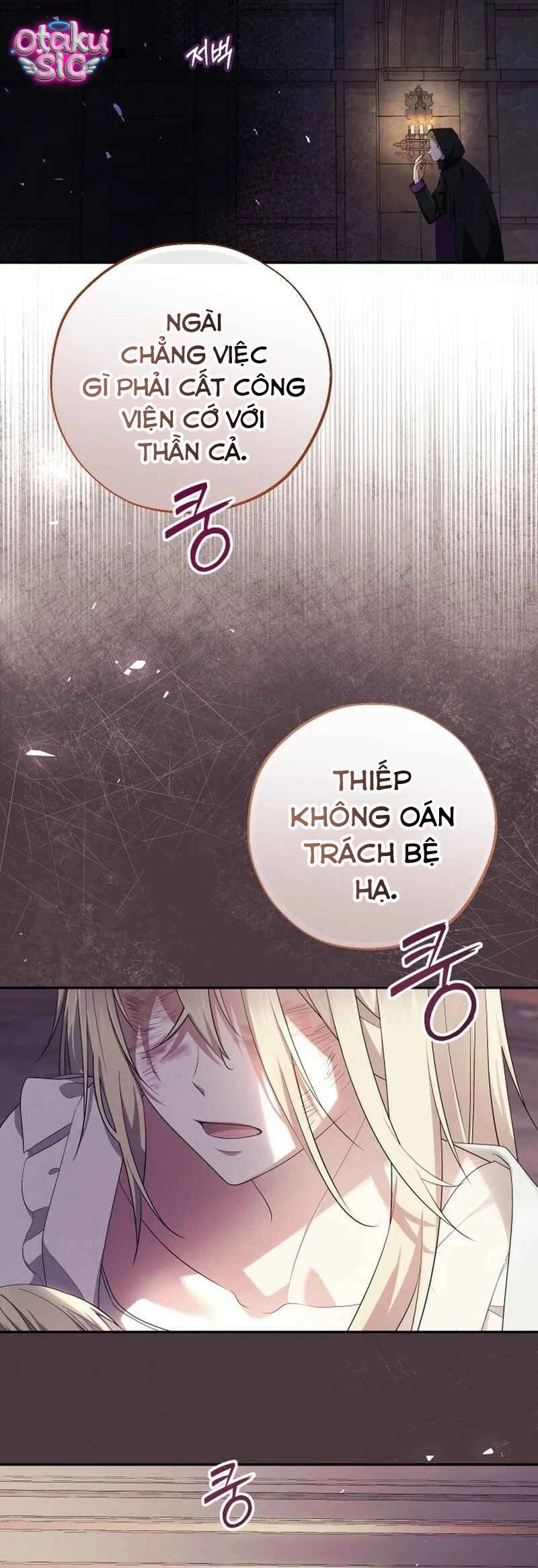 Tiểu Thư Tích Tiền Đi Bụi - Chap 122