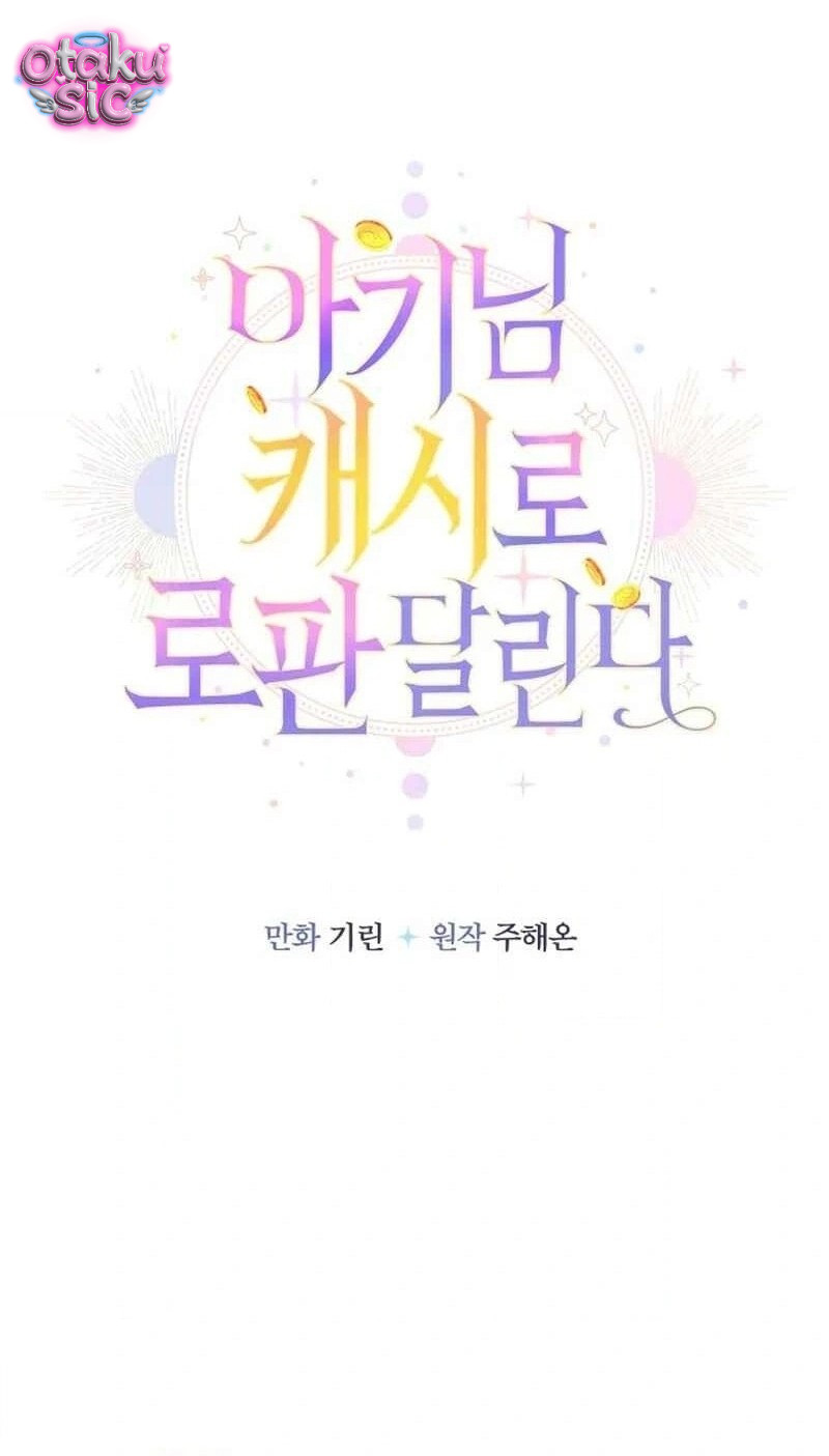 Tiểu Thư Tích Tiền Đi Bụi - Chap 122