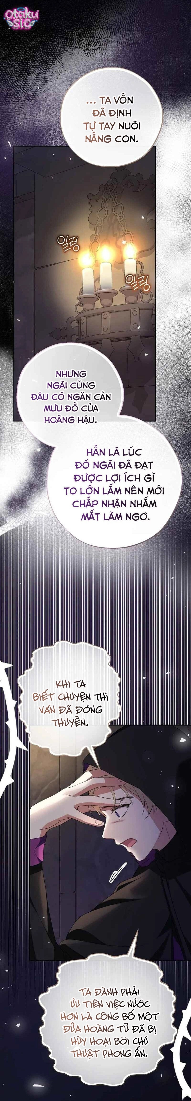Tiểu Thư Tích Tiền Đi Bụi - Chap 122