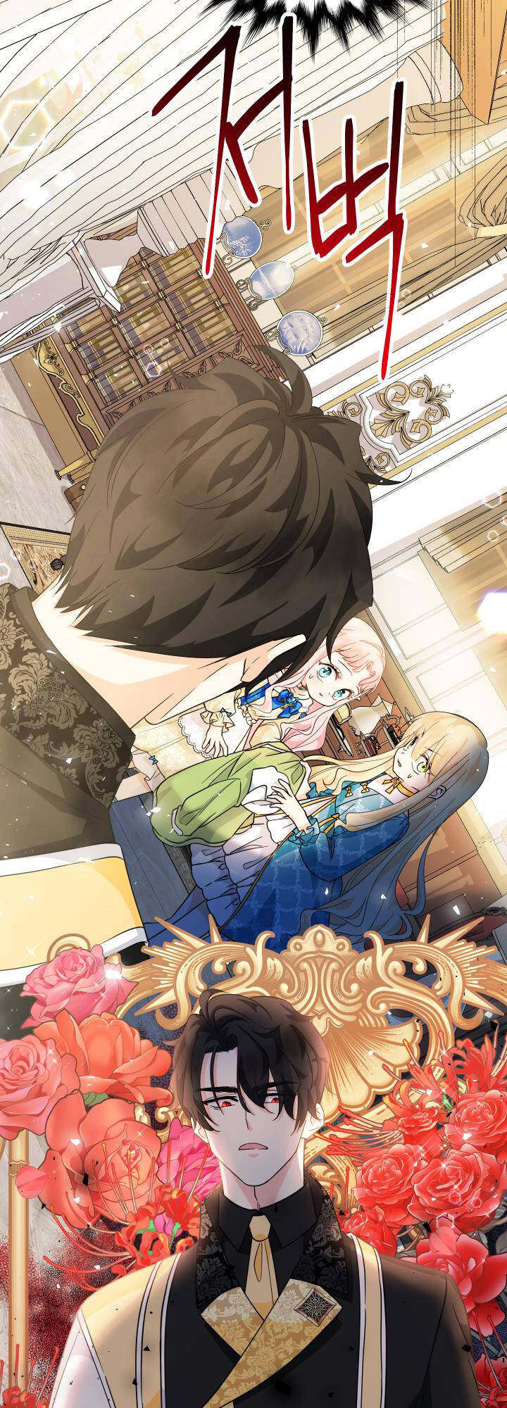 Tiểu Thư Tích Tiền Đi Bụi - Chap 13 - Trang 3