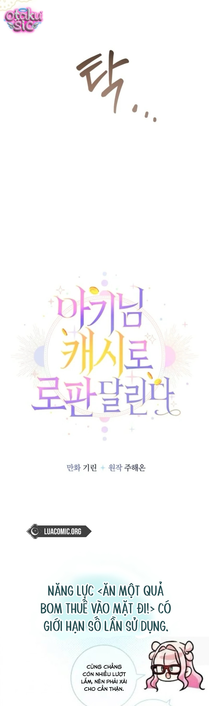 Tiểu Thư Tích Tiền Đi Bụi - Chap 132