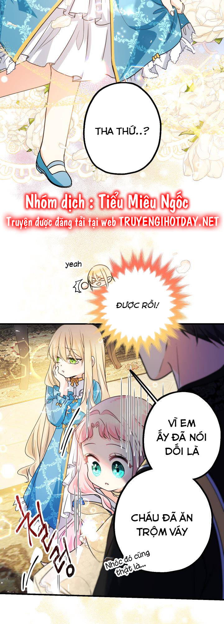 Tiểu Thư Tích Tiền Đi Bụi - Chap 14 - Trang 16