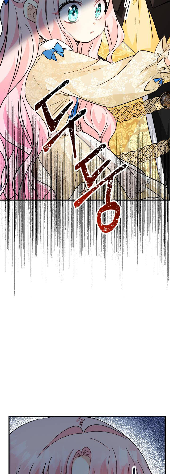 Tiểu Thư Tích Tiền Đi Bụi - Chap 14 - Trang 28