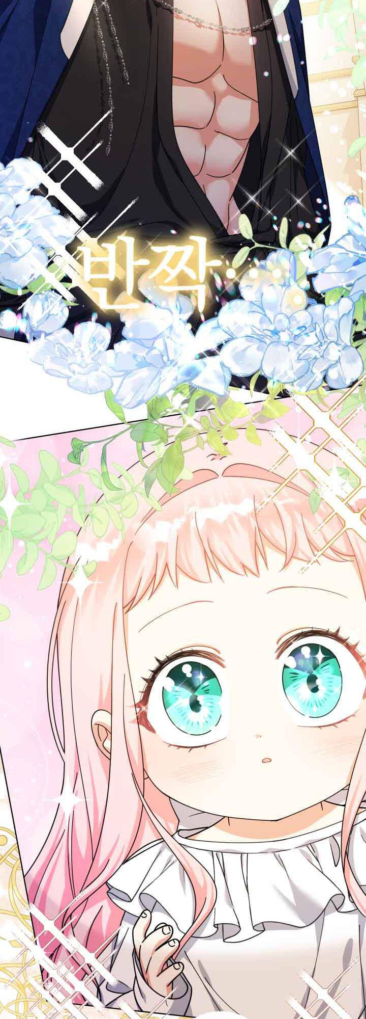 Tiểu Thư Tích Tiền Đi Bụi - Chap 15 - Trang 73
