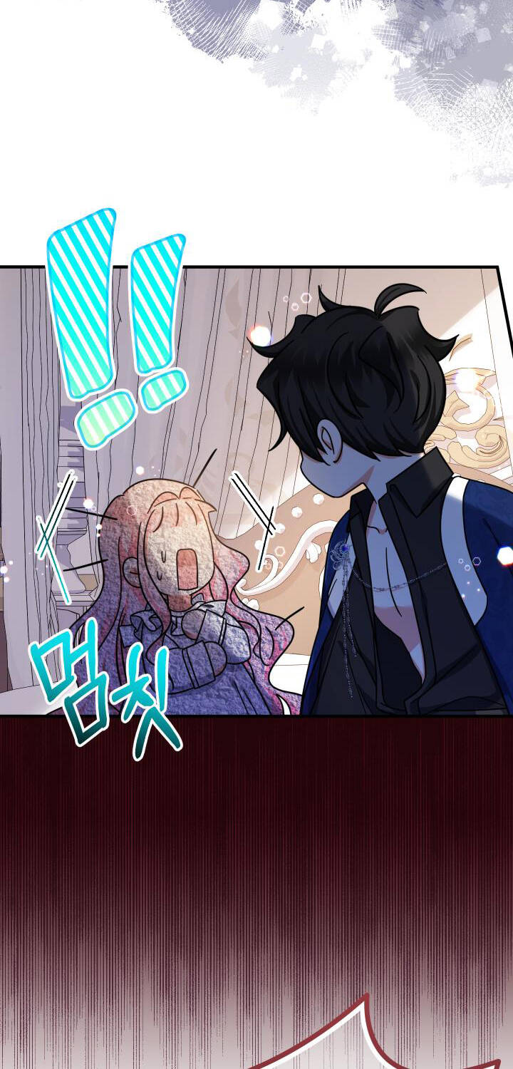 Tiểu Thư Tích Tiền Đi Bụi - Chap 16 - Trang 14