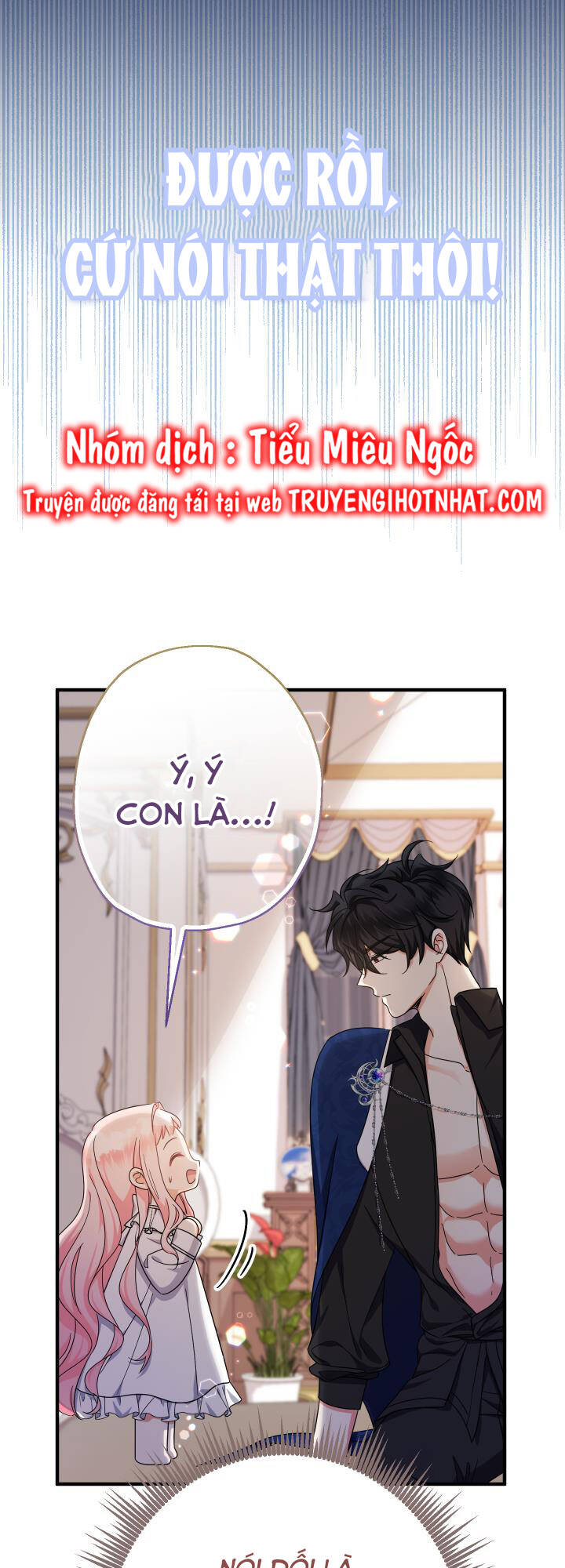 Tiểu Thư Tích Tiền Đi Bụi - Chap 16 - Trang 3