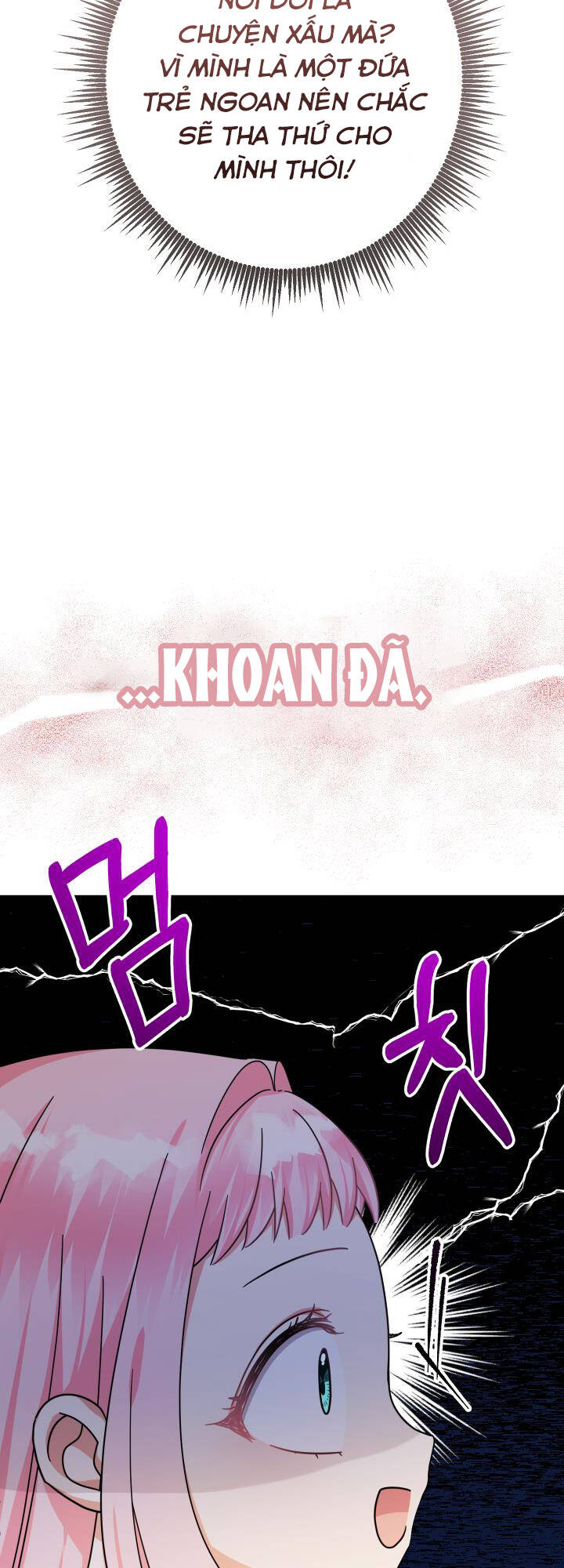 Tiểu Thư Tích Tiền Đi Bụi - Chap 16 - Trang 4
