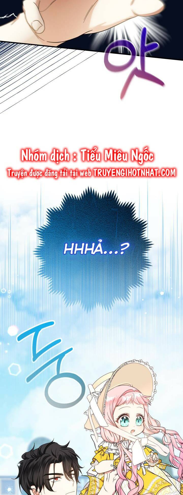 Tiểu Thư Tích Tiền Đi Bụi - Chap 18 - Trang 17