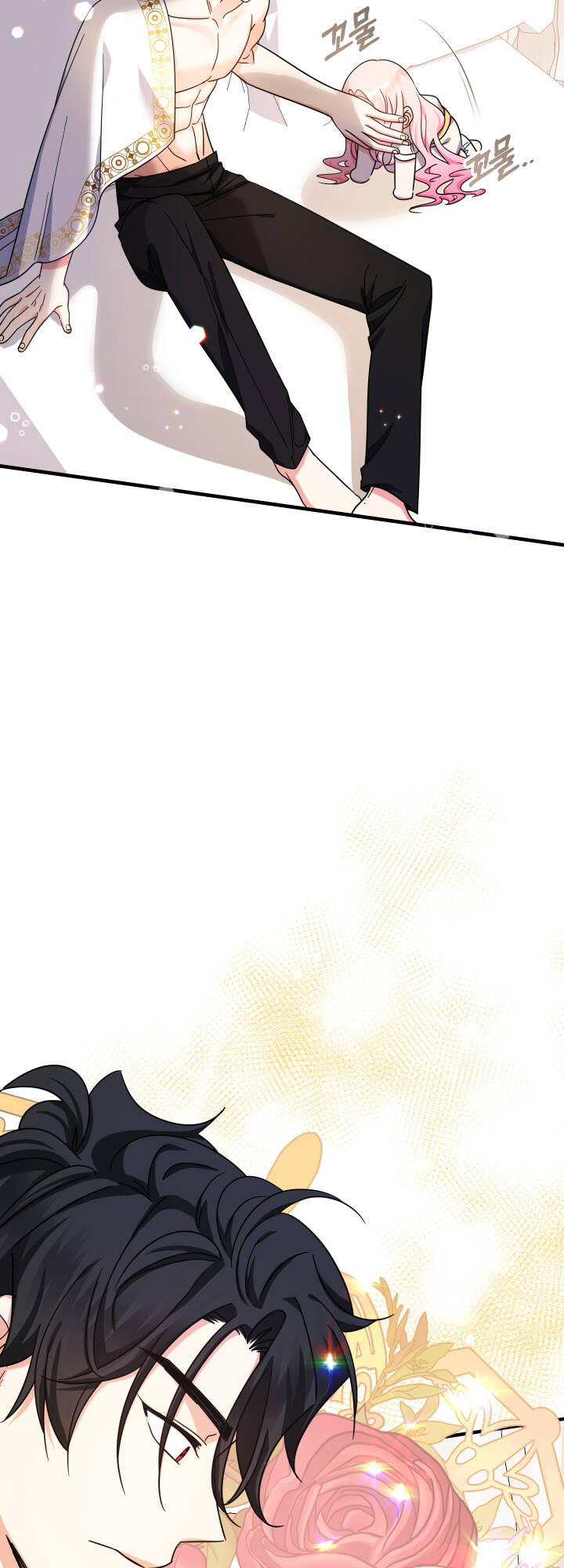 Tiểu Thư Tích Tiền Đi Bụi - Chap 19 - Trang 19