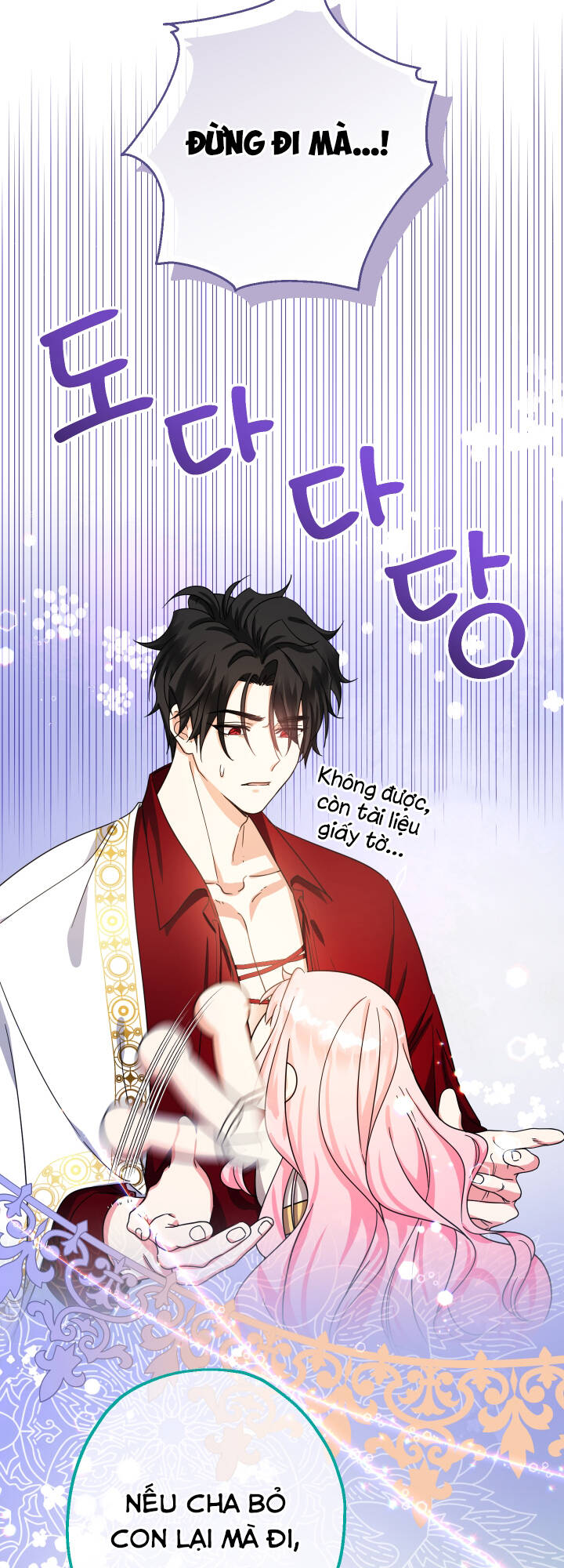 Tiểu Thư Tích Tiền Đi Bụi - Chap 19 - Trang 7
