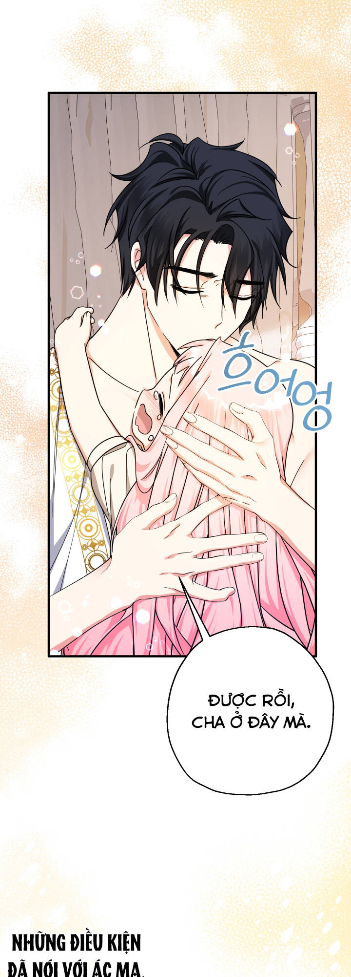 Tiểu Thư Tích Tiền Đi Bụi - Chap 19 - Trang 72