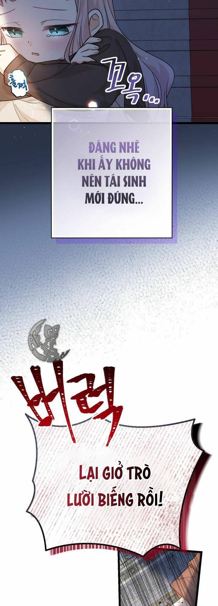 Tiểu Thư Tích Tiền Đi Bụi - Chap 2 - Trang 3