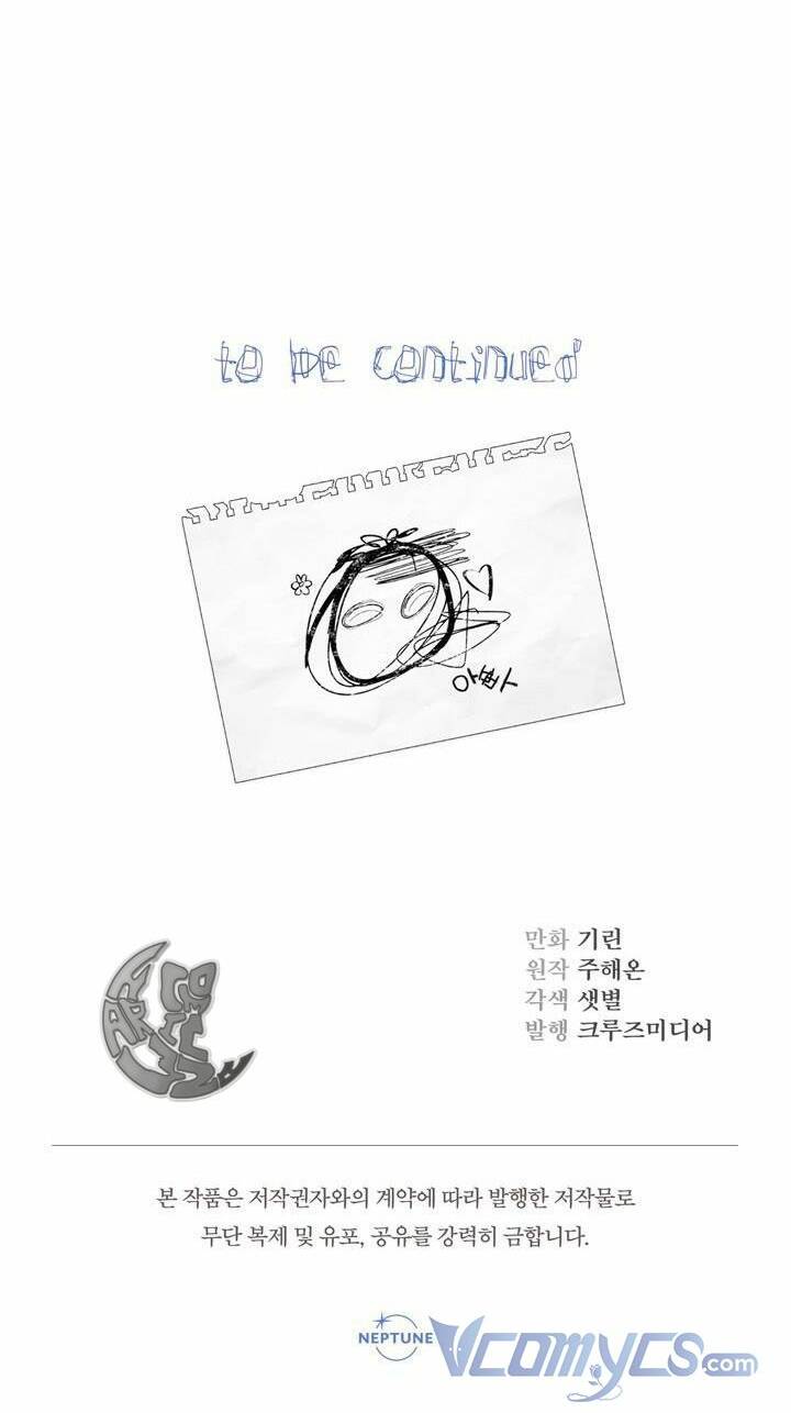 Tiểu Thư Tích Tiền Đi Bụi - Chap 2 - Trang 70