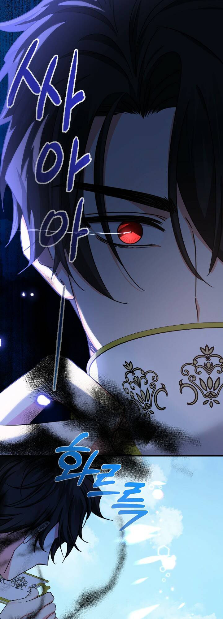 Tiểu Thư Tích Tiền Đi Bụi - Chap 20 - Trang 14